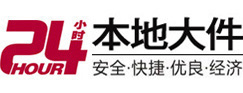 精河8-500吨吊车出租起重吊装公司